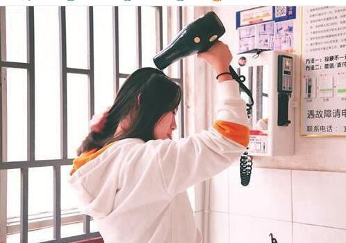 共享電吹風(fēng)方便大家生活 增加平臺(tái)收益