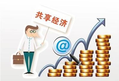 共享技能APP開(kāi)發(fā) 讓才華越來(lái)越價(jià)值