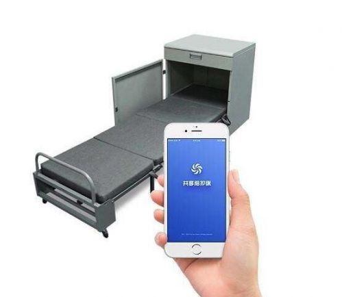 一個能躺著賺錢的共享創(chuàng)業(yè)項目：共享陪護床