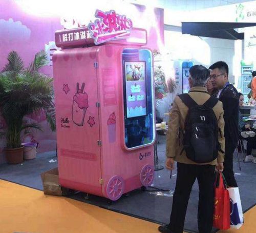 共享冰淇淋機(jī):改變傳統(tǒng)冰淇淋行業(yè)現(xiàn)狀的標(biāo)志型產(chǎn)品