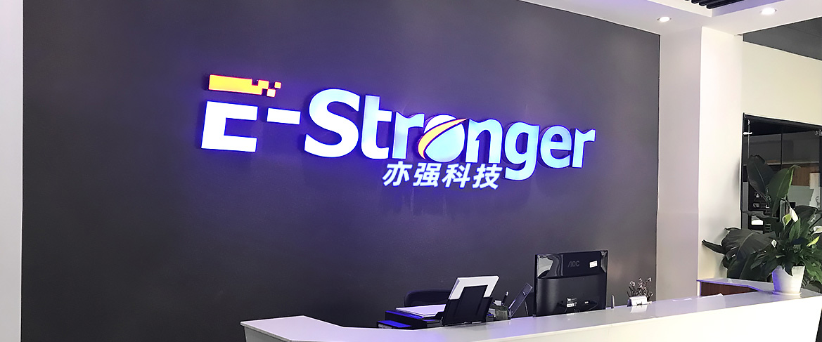 亦強(qiáng)共享電動(dòng)車整體解決方案