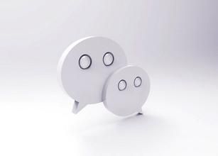 騰訊(00700)旗下WeChat在港推手機支付圖片