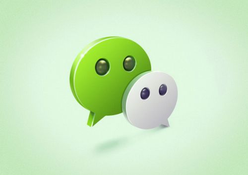 Atmel將超低功耗Wi-Fi接入WeChat IoT平臺圖片