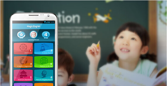 教育培訓(xùn)app