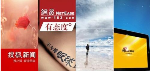 開發(fā)新聞app的價(jià)格圖片