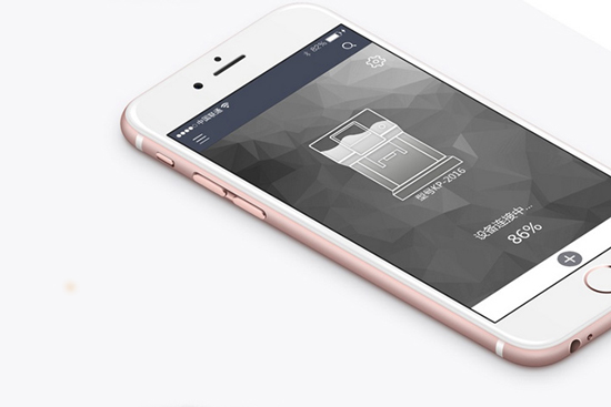 手機(jī)APP開(kāi)發(fā)