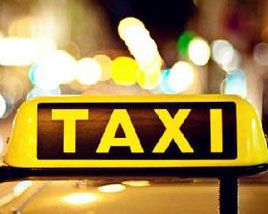 打車App開發(fā)功能設(shè)計方案圖片