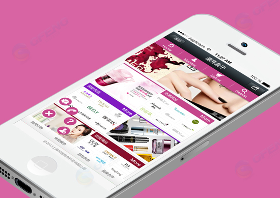 App定制開(kāi)發(fā)