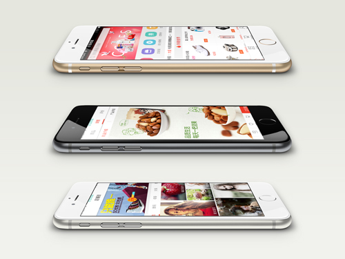 App定制開發(fā)