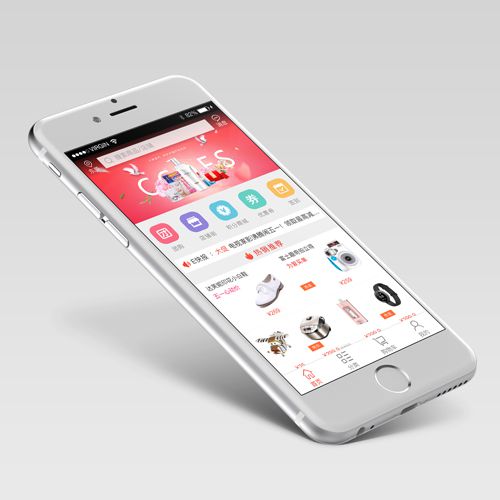 手機APP開發(fā)上線后如何進行運營推廣圖片