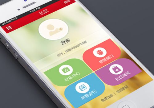 移動社區(qū)App產(chǎn)品運營的3個核心圖片