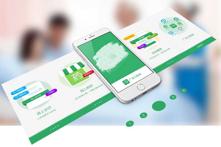 手機APP軟件開發(fā) 手機APP軟件開發(fā)