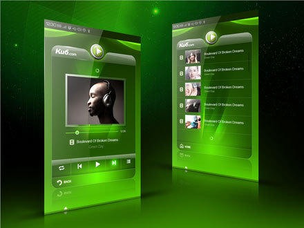 手機(jī)APP開發(fā)