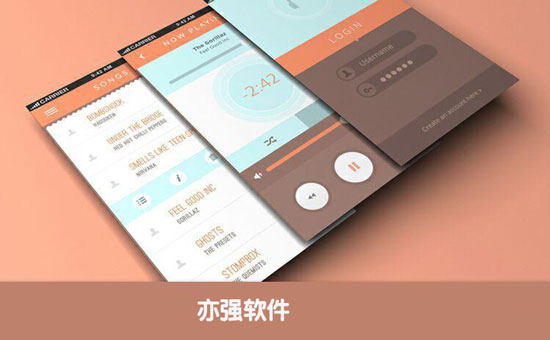 手機(jī)APP制作開(kāi)發(fā) 手機(jī)APP制作開(kāi)發(fā)