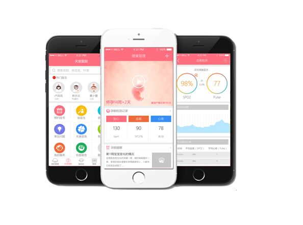 商城APP開發(fā)