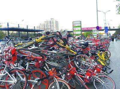 共享單車APP開發(fā) 共享單車當(dāng)前的思考圖片