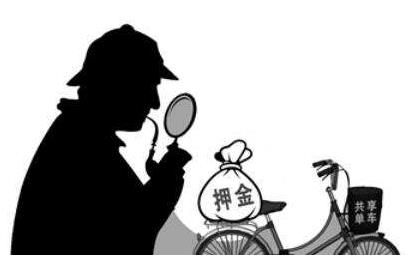 App開發(fā)行業(yè)揭秘共享單車App盈利模式圖片