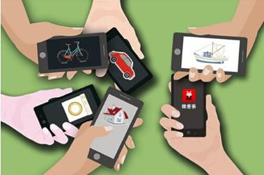 一種騎行數(shù)據(jù)可監(jiān)控的共享單車app軟件圖片