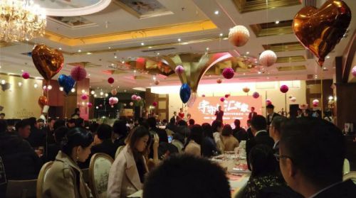 “宇亦豐 匯有家”2018年亦強(qiáng)年會(huì)圓滿落幕！圖片