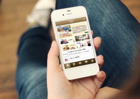 共享經(jīng)濟(jì)