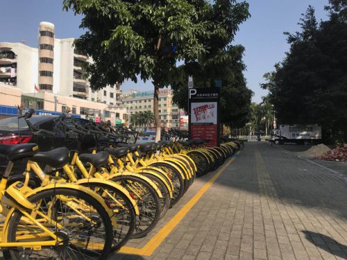 看“黑科技”如何治理共享單車圖片