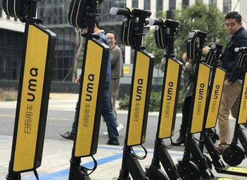 共享經(jīng)濟軟件開發(fā)