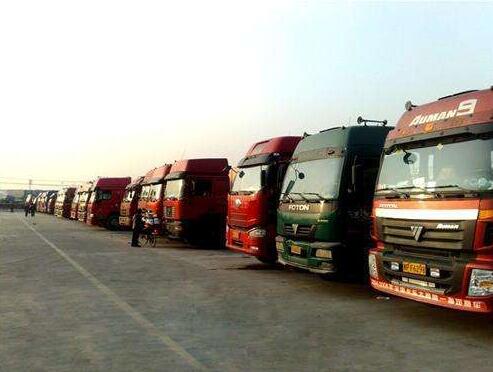 物流APP軟件開發(fā)能帶來哪些好處