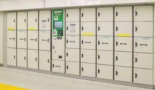 共享貨柜軟件開發(fā)應(yīng)用的價值有哪些圖片