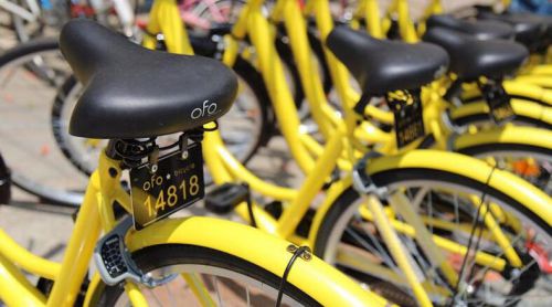 共享單車實(shí)現(xiàn)流量變現(xiàn)，從與品牌合作開始圖片