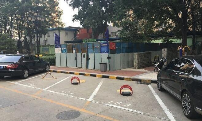 共享停車位APP開發(fā)