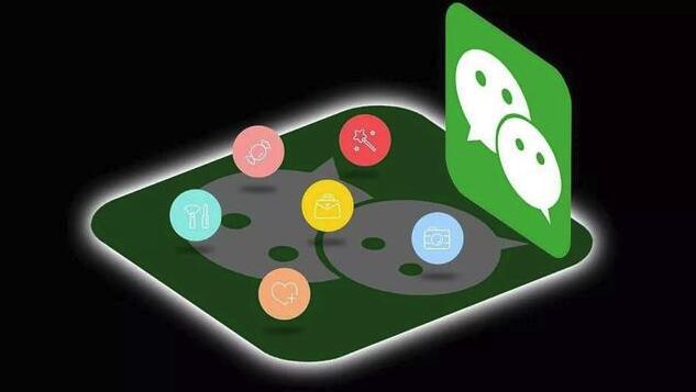 開(kāi)發(fā)小程序