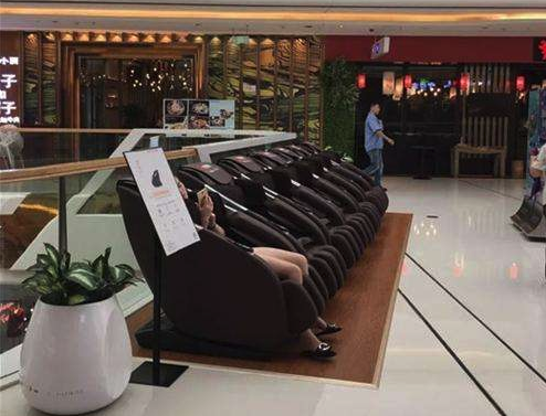 共享智能按摩椅讓高品質(zhì)生活觸手可及圖片