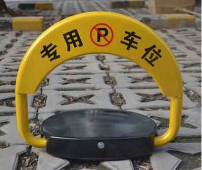 共享智能停車位 緩解停車場管理壓力圖片