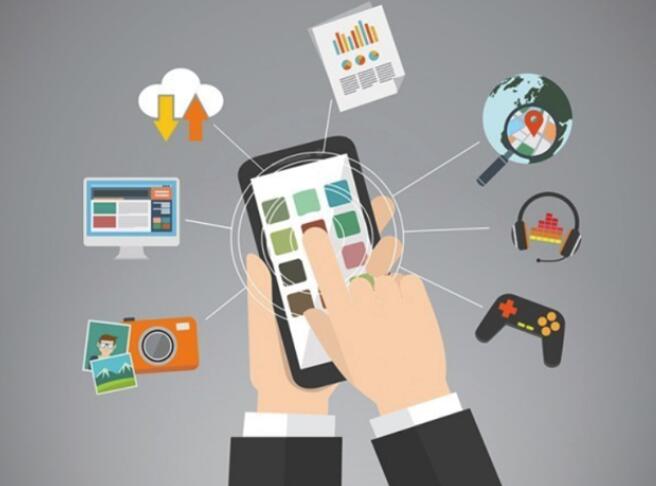 APP開發(fā)定制