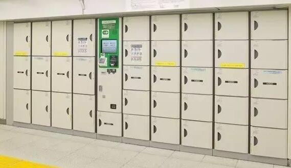 共享儲(chǔ)物柜