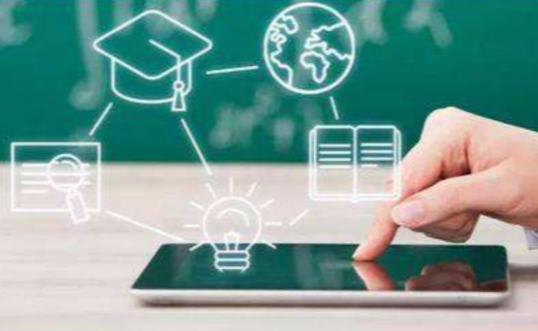 線上教育APP開發(fā)