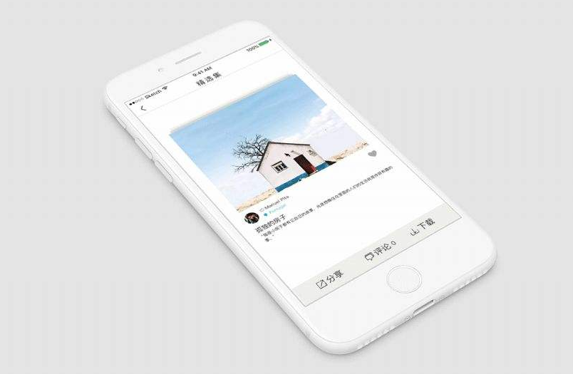 APP定制開發(fā),APP開發(fā)