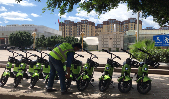 共享電單車