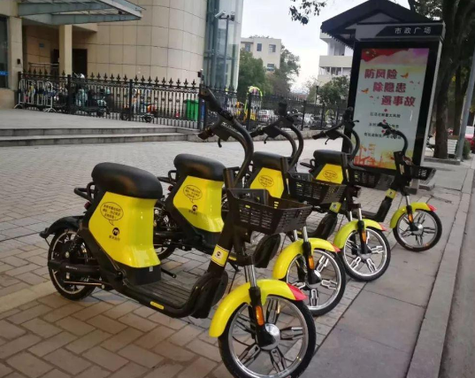 共享電動(dòng)車(chē)加盟